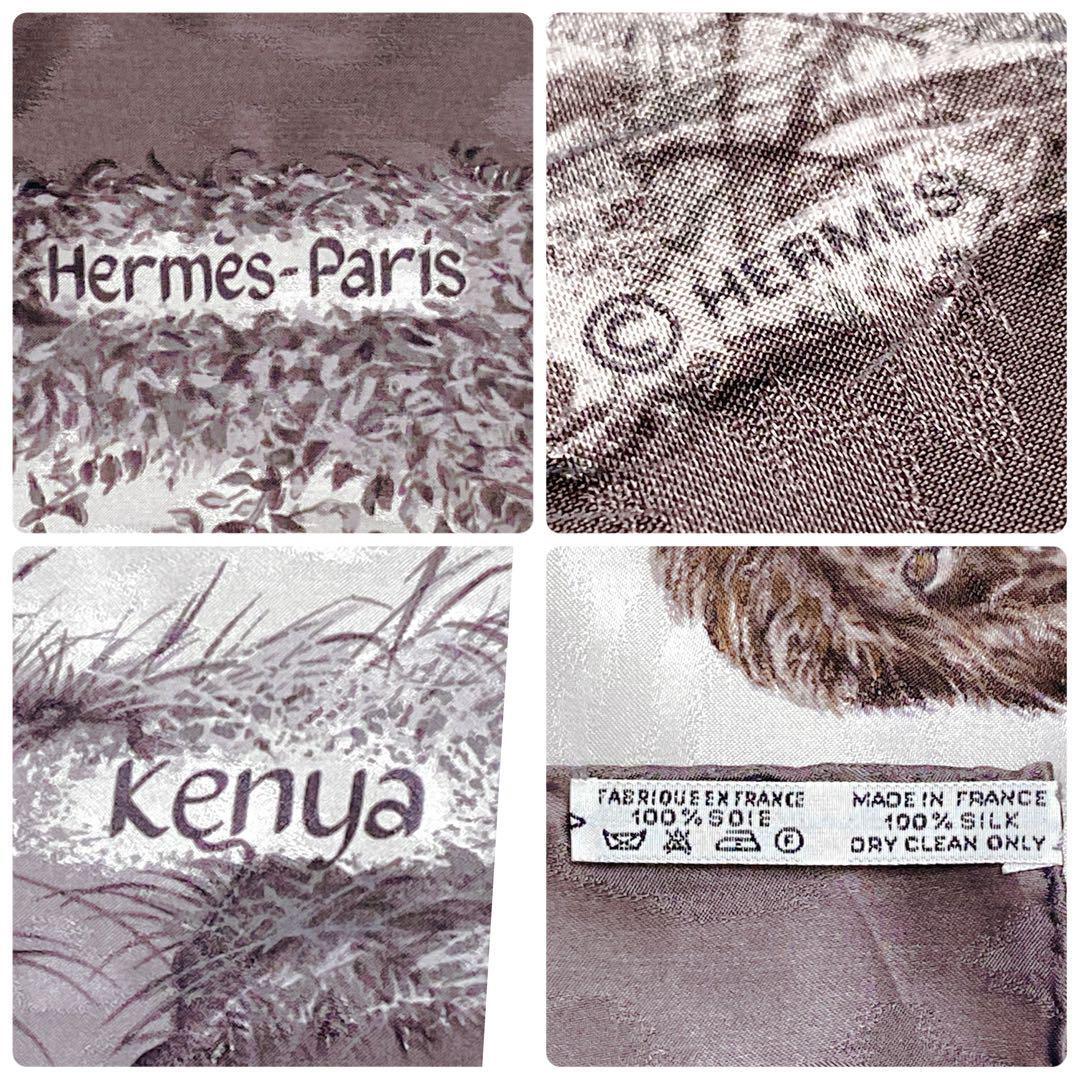 美品】HERMES エルメス KENYA ケニア silk カレ90 シルク 美品】HERMES エルメス KENYA ケニア silk カレ90 シルク