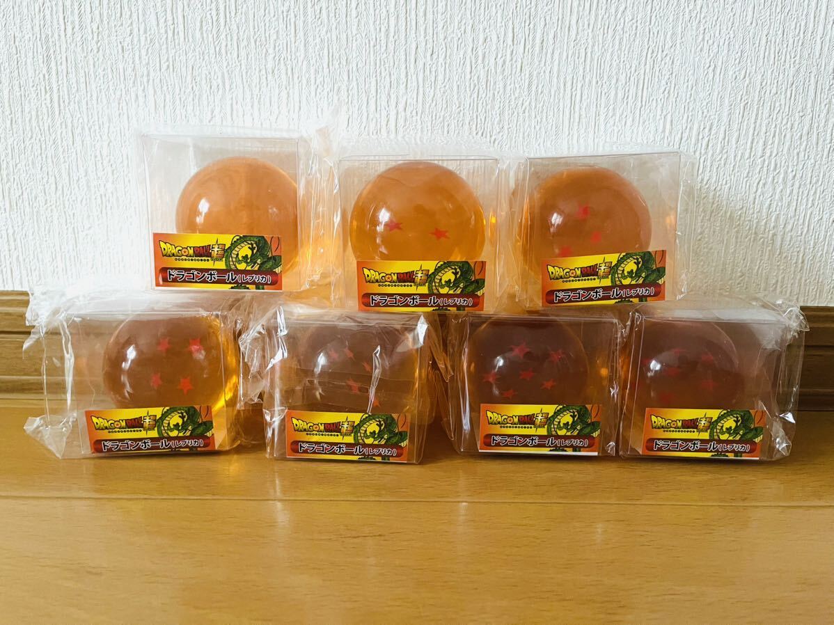楽天市場】送料無料【実物大 超リアル 龍球 7点 セット 楽天市場】送料無料【実物大 超リアル 龍球 7点 セット