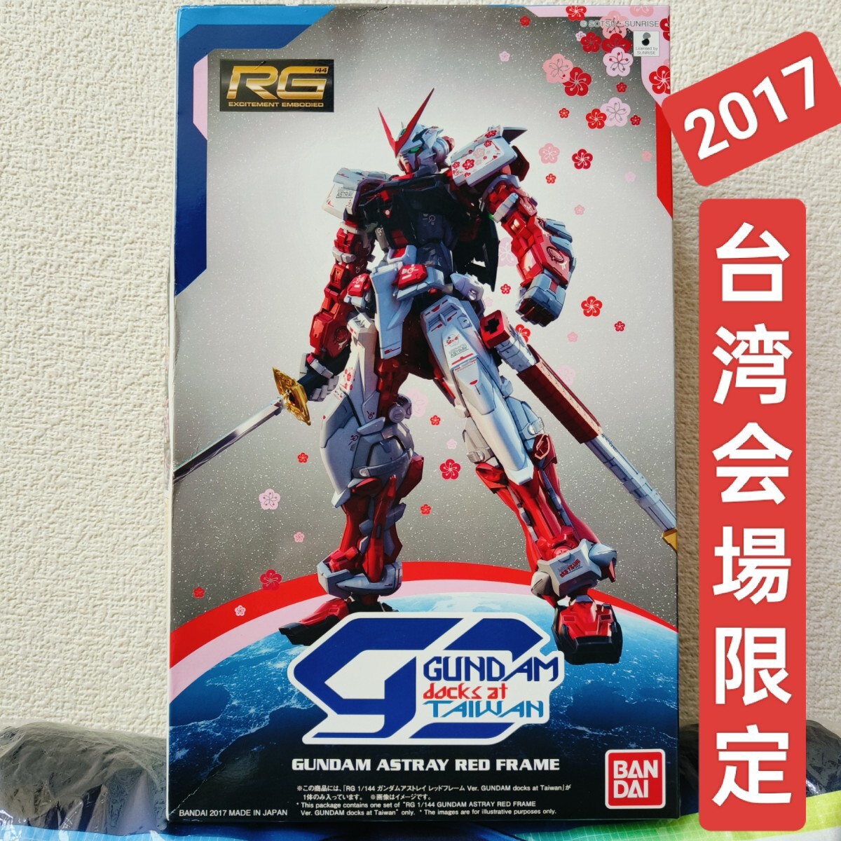タミヤ 1/6ビックスケール ホンモンキー2000アニバーサリー タミヤ 1/6ビックスケール ホンモンキー2000アニバーサリー