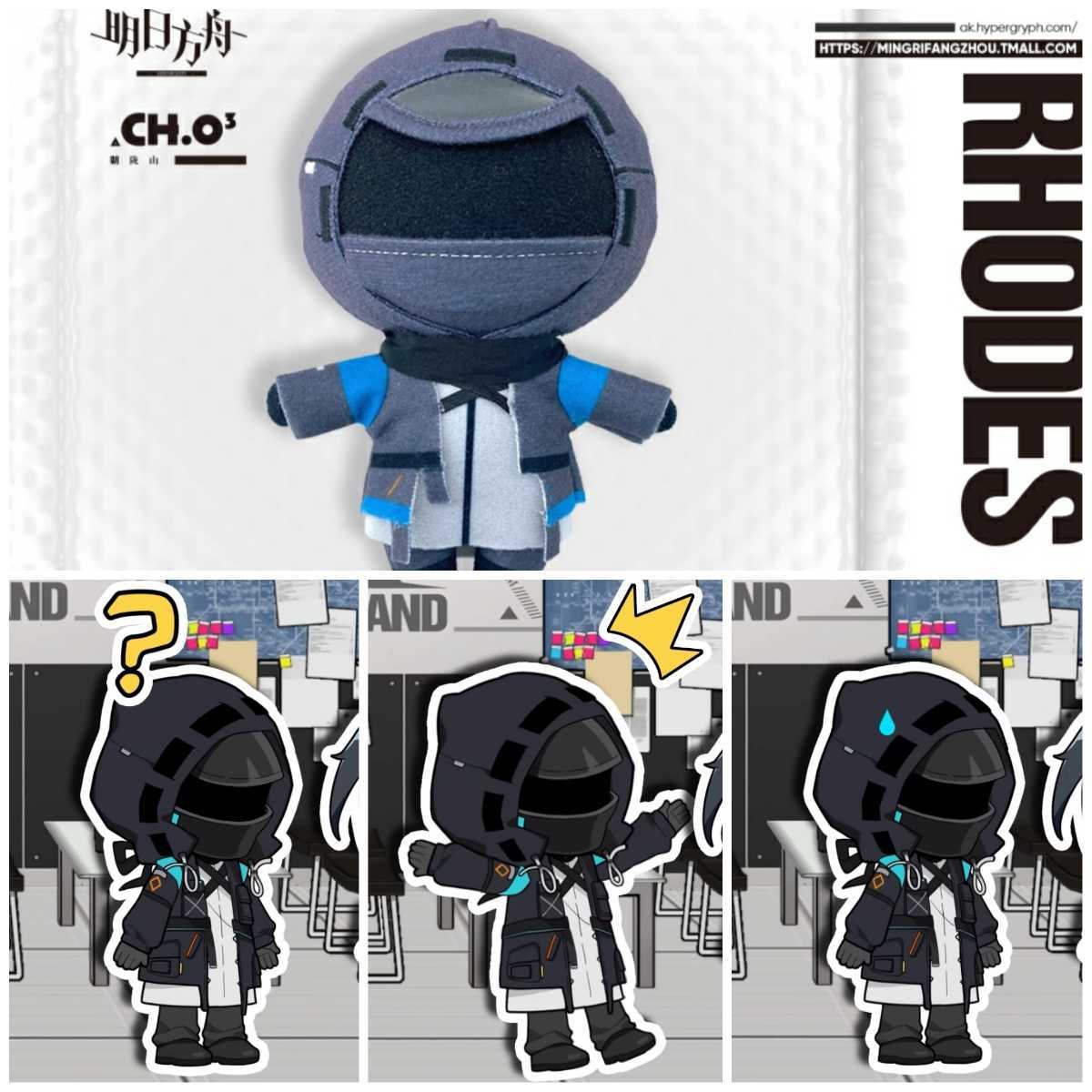 item_image_6