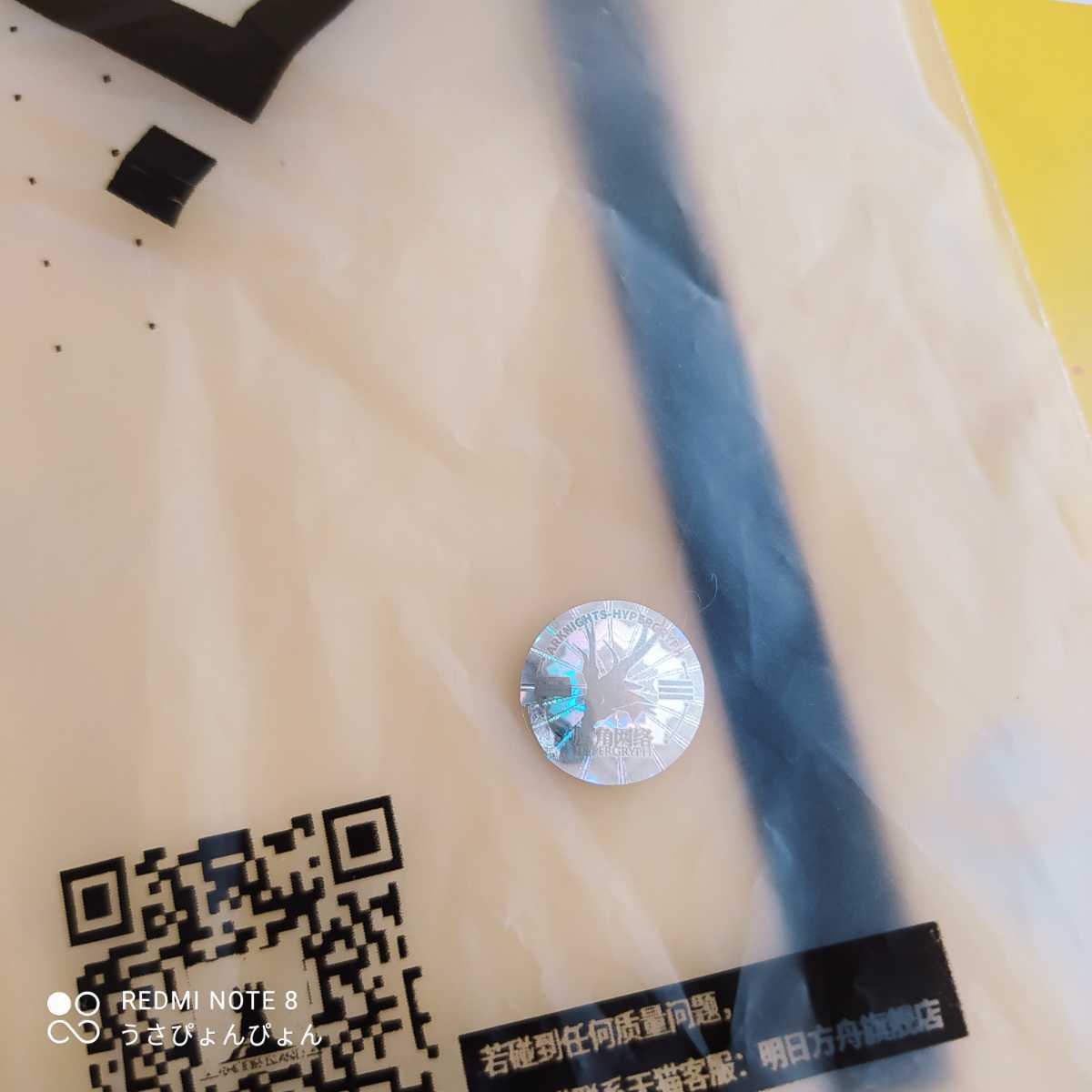 item_image_5