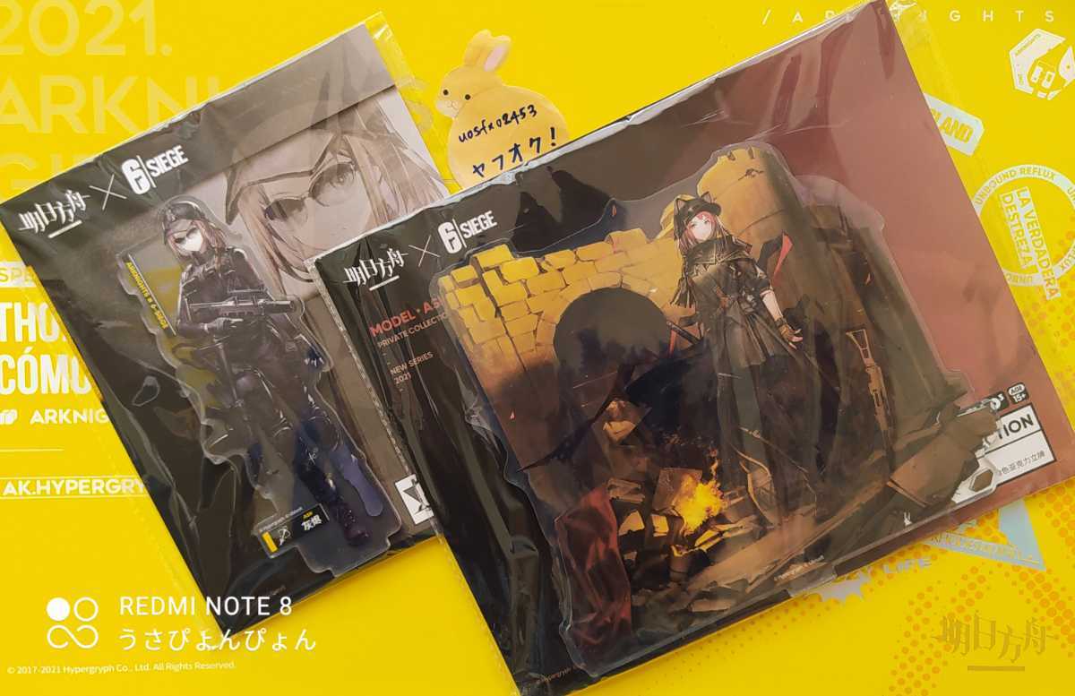 現品】Arknightsアークナイツ × レインボーシックス シージ 現品】Arknightsアークナイツ × レインボーシックス シージ