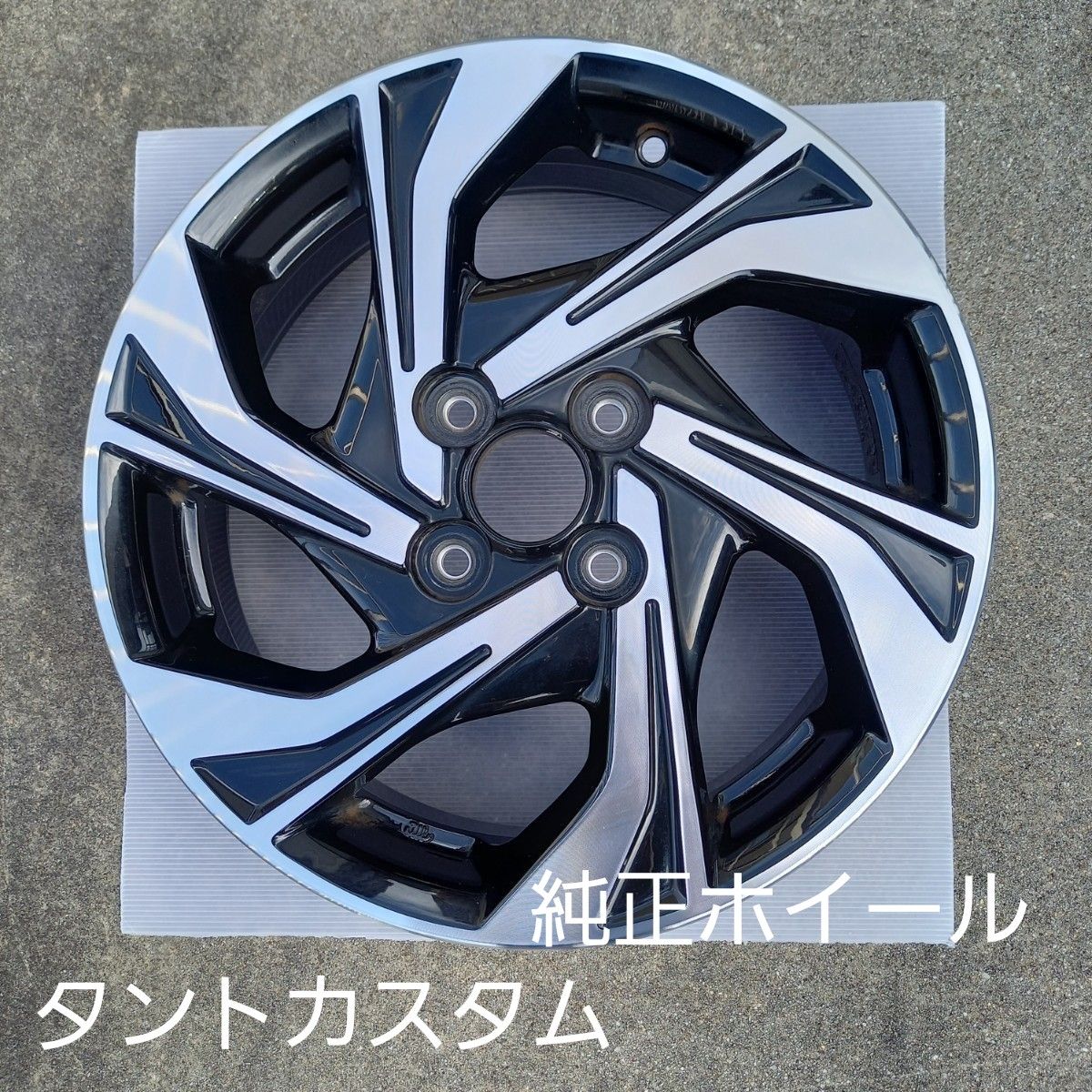 ダイハツ純正ホイール】タントカスタム 15インチホイール 1本 ダイハツ純正ホイール】タントカスタム 15インチホイール 1本
