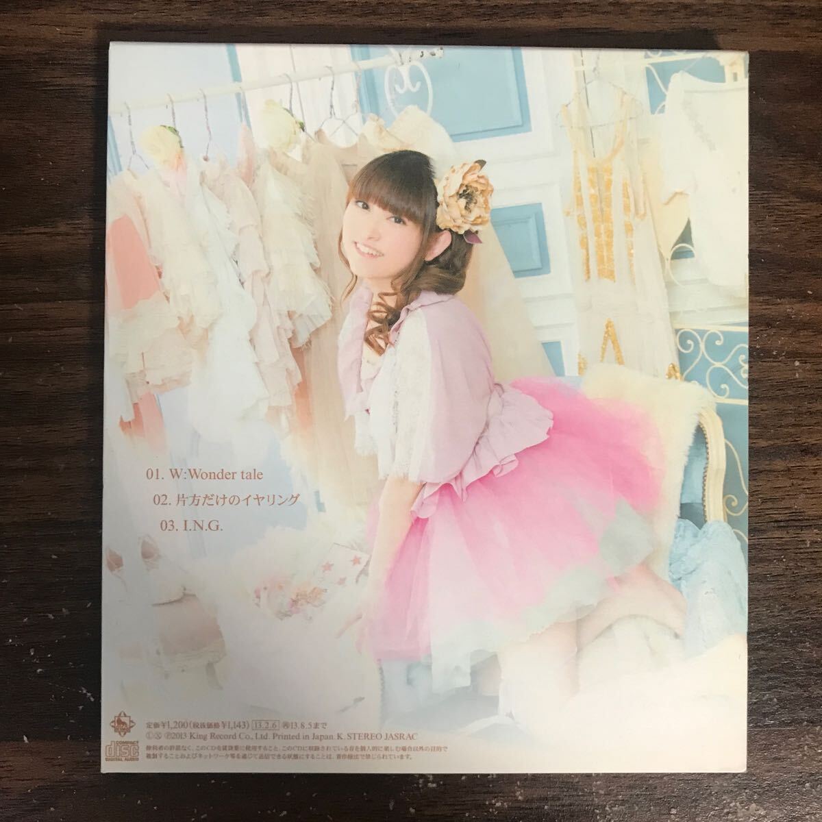 item_image_2