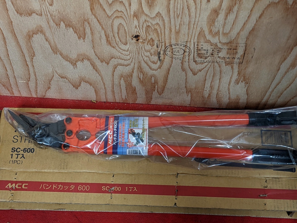★未使用★MCC バンドカッタ STRAP CUTTER600 SC-600 帯鉄・鉄板・ブリキ・PPバンドなど ハンドツール 金切鋏 ハサミ)倉a
