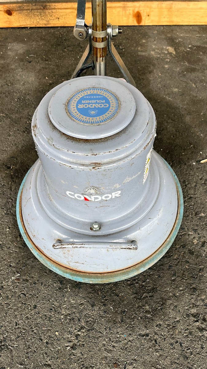 Yahoo!オークション - 中古 山崎産業コンドル ポリッシャー 12K Yahoo!オークション - 中古 山崎産業コンドル ポリッシャー 12K