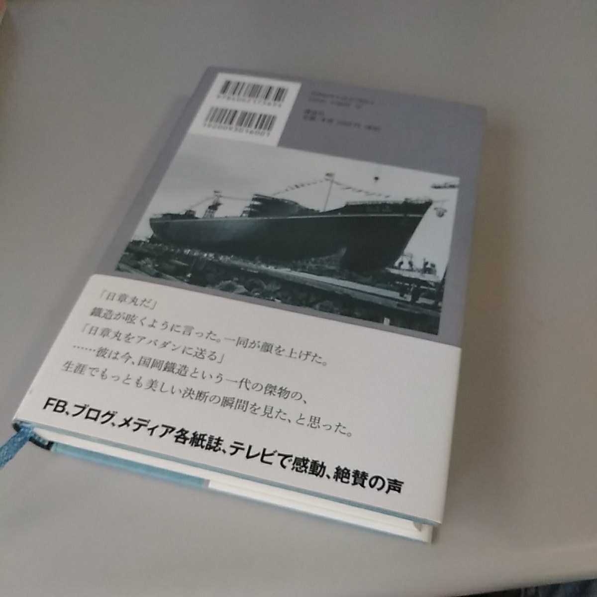 item_image_2