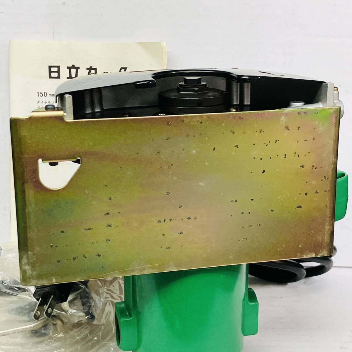 保管品 未使用 日立 HIKOKI 150mm コンクリート カッター CM6 保管品 未使用 日立 HIKOKI 150mm コンクリート カッター CM6