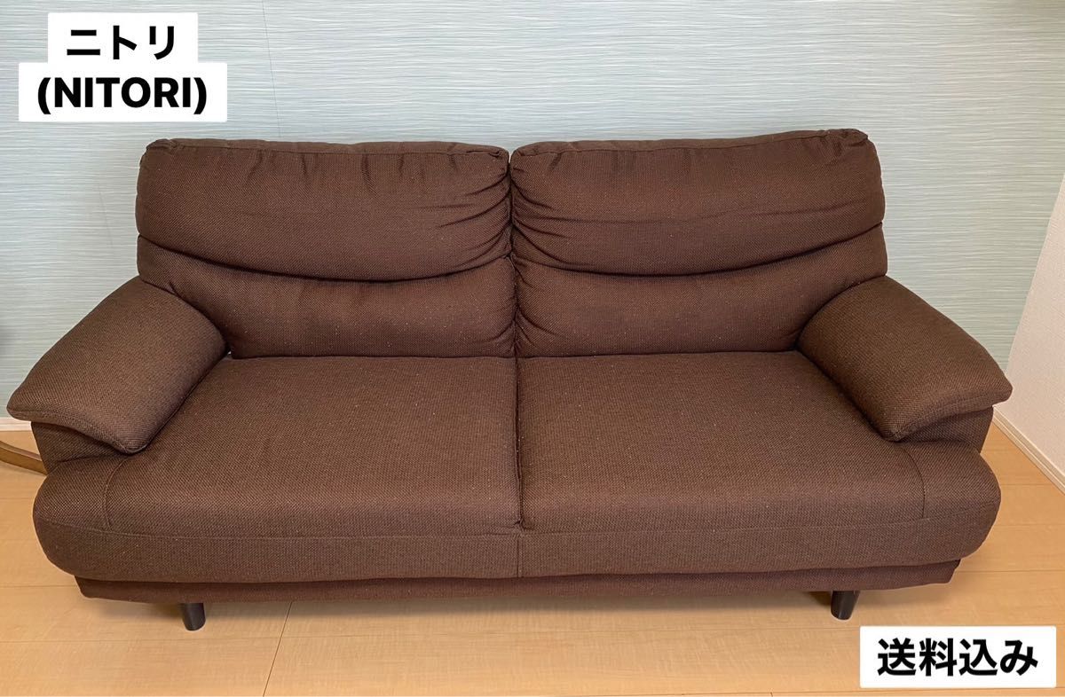 美品】ニトリ 3人用布張りソファ (キャッツ3 DBR) ダーク 美品】ニトリ 3人用布張りソファ (キャッツ3 DBR) ダーク