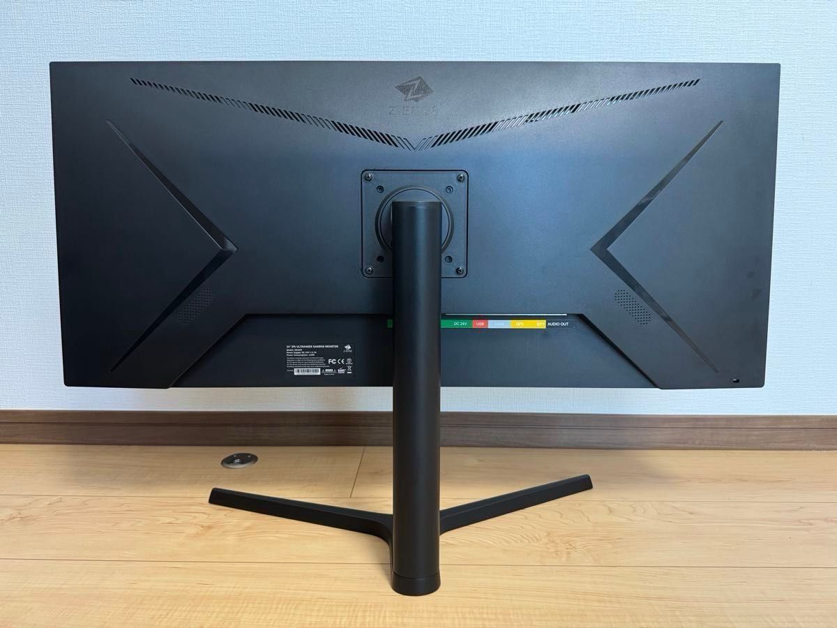 Z-EDGE UG34W 34インチ ウルトラワイドディスプレイ 3440x1440 Z-EDGE UG34W 34インチ ウルトラワイドディスプレイ 3440x1440