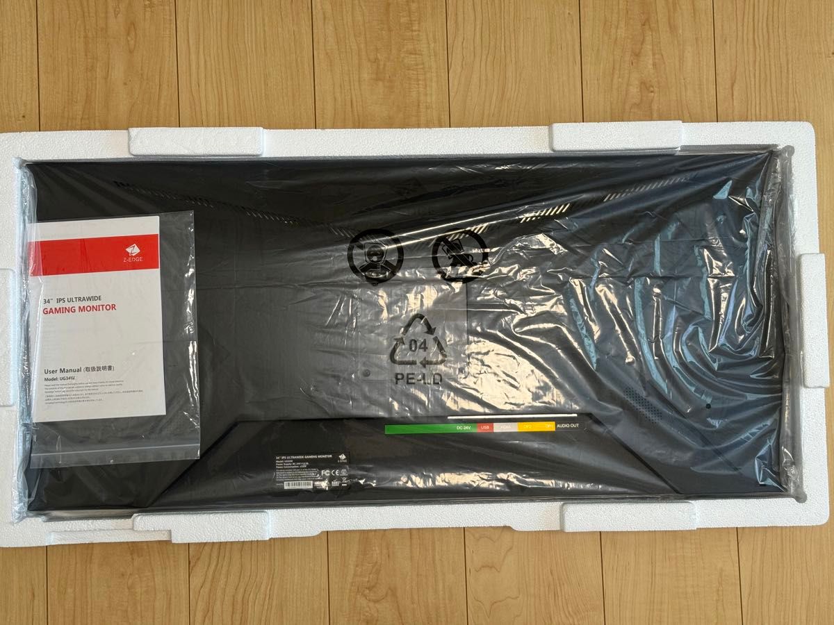 Z-EDGE UG34W 34インチ ウルトラワイドディスプレイ 3440x1440 Z-EDGE UG34W 34インチ ウルトラワイドディスプレイ 3440x1440