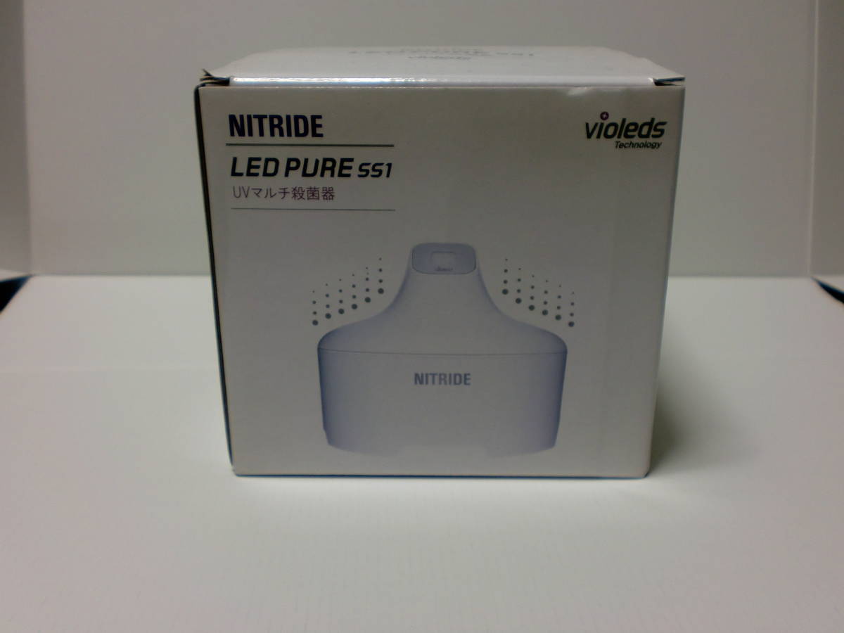 【新品・未使用】NITRIDE(ナイトライド) UV殺菌器　LEDピュア　SS1_画像1