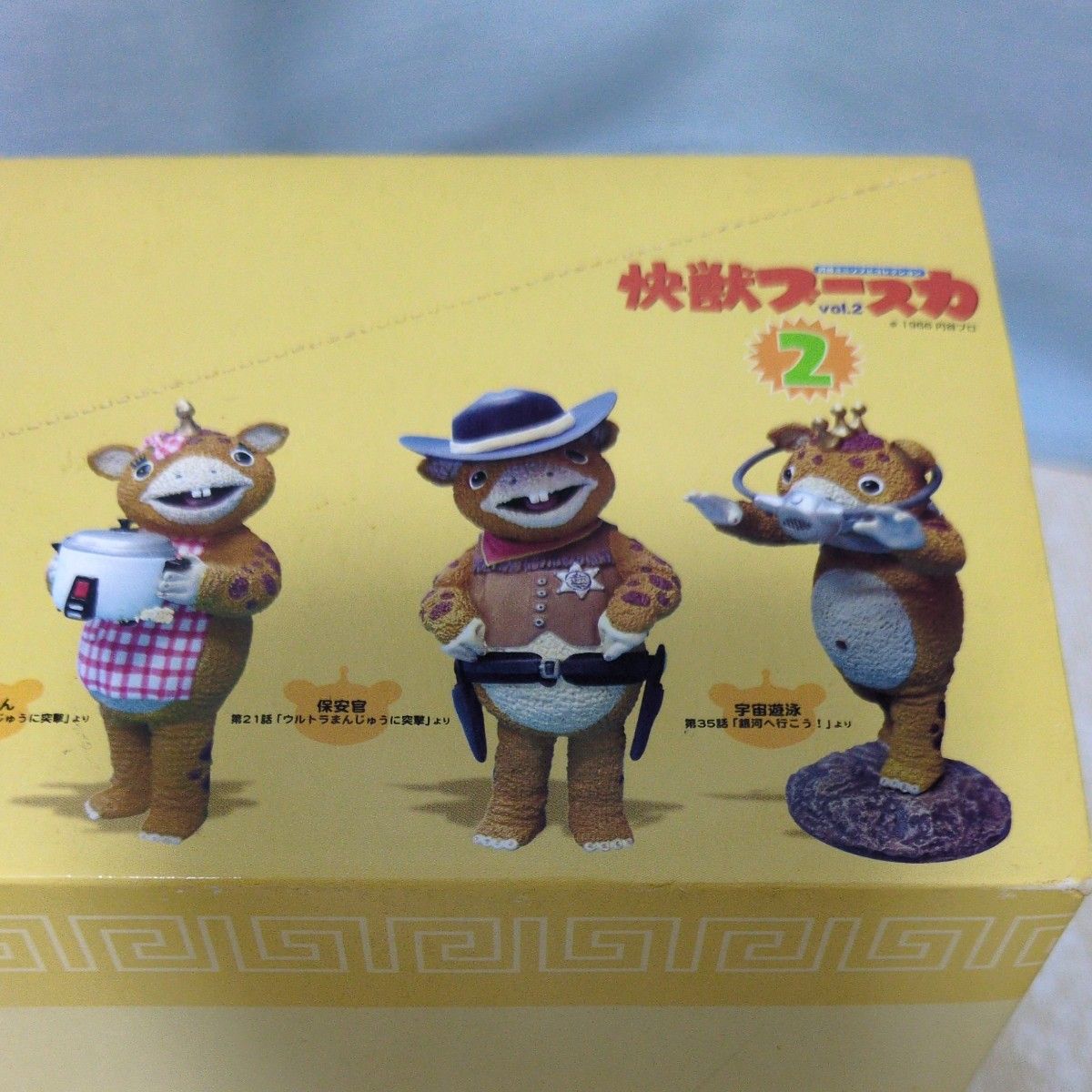 ウエストケンジ 怪獣ブースカ 2 フィギュア 1BOX 12個入り ウエストケンジ 怪獣ブースカ 2 フィギュア 1BOX 12個入り