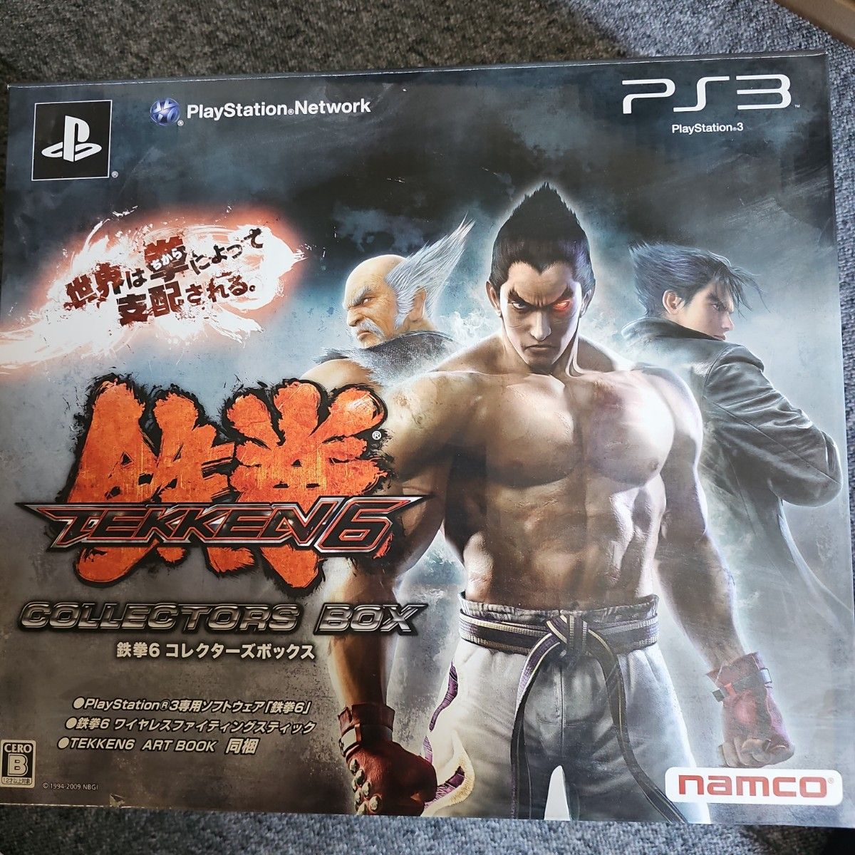 鉄拳6 コレクターズボックス|Yahoo!フリマ(旧PayPayフリマ) 鉄拳6 コレクターズボックス|Yahoo!フリマ(旧PayPayフリマ)