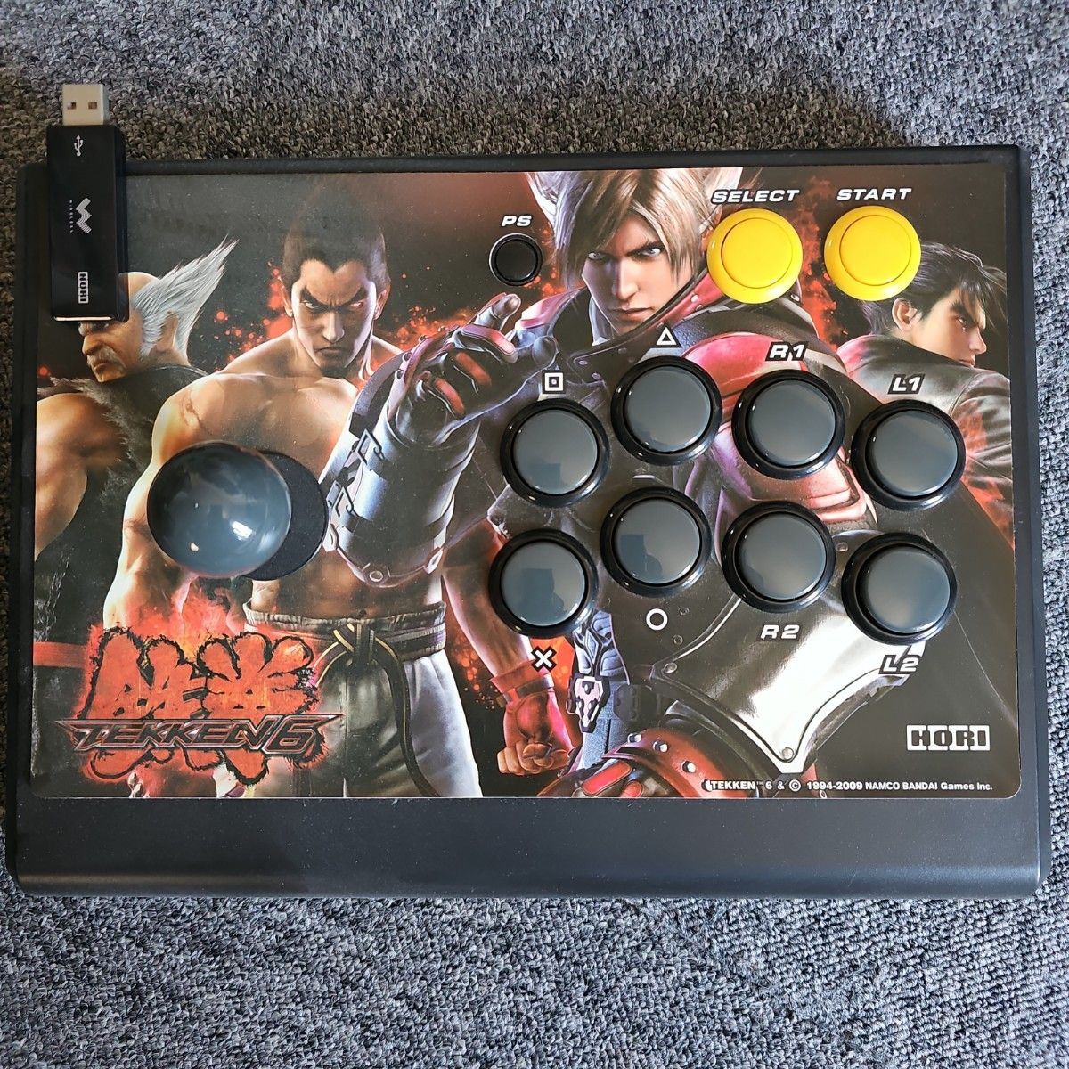 鉄拳6 コレクターズボックス|Yahoo!フリマ(旧PayPayフリマ) 鉄拳6 コレクターズボックス|Yahoo!フリマ(旧PayPayフリマ)