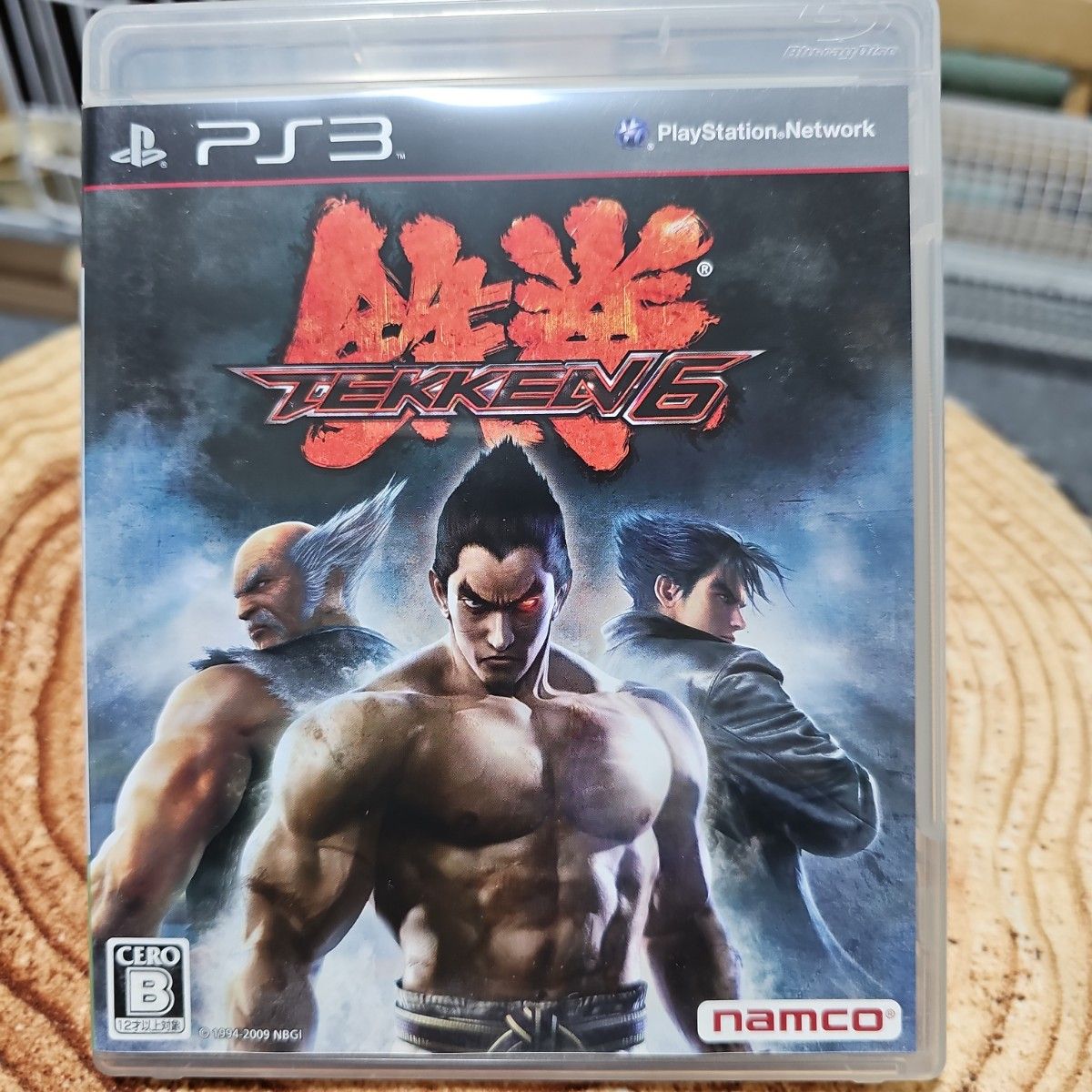 鉄拳6 コレクターズボックス|Yahoo!フリマ(旧PayPayフリマ) 鉄拳6 コレクターズボックス|Yahoo!フリマ(旧PayPayフリマ)