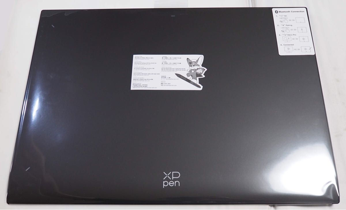 XPpen Deco Pro XLW(Gen2) ペンタブレット (B)|Yahoo!フリマ XPpen Deco Pro XLW(Gen2) ペンタブレット (B)|Yahoo!フリマ