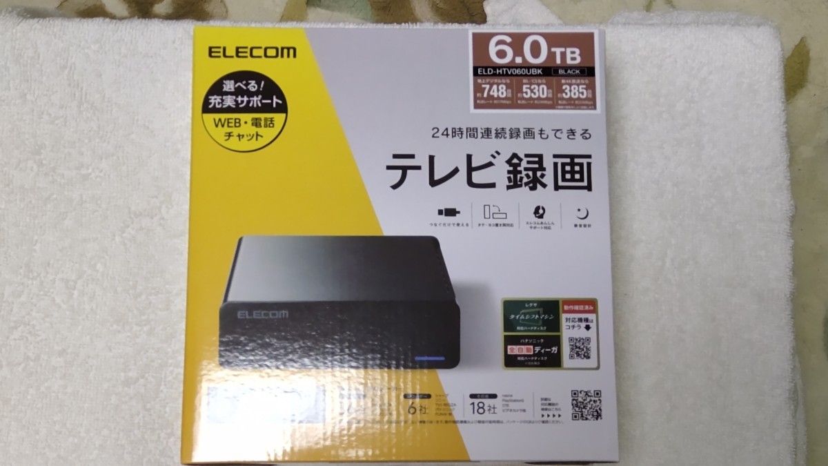 未使用未開封品 エレコム 外付けハードディスク ELD-HTV060UBK 未使用未開封品 エレコム 外付けハードディスク ELD-HTV060UBK
