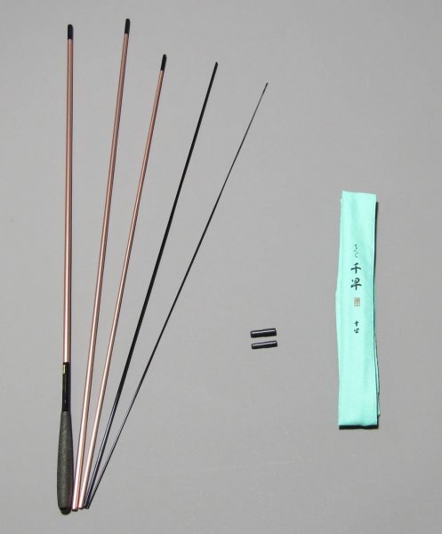 18200円 1ヶ月だけの釣具屋さん がまかつ がまへら 千早 十四尺 18200円 1ヶ月だけの釣具屋さん がまかつ がまへら 千早 十四尺
