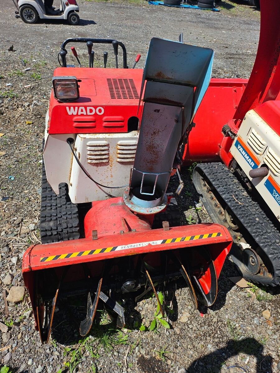 Yahoo!オークション - 動作確認済み 除雪機 ワドー WADO SS 80 H Yahoo!オークション - 動作確認済み 除雪機 ワドー WADO SS 80 H