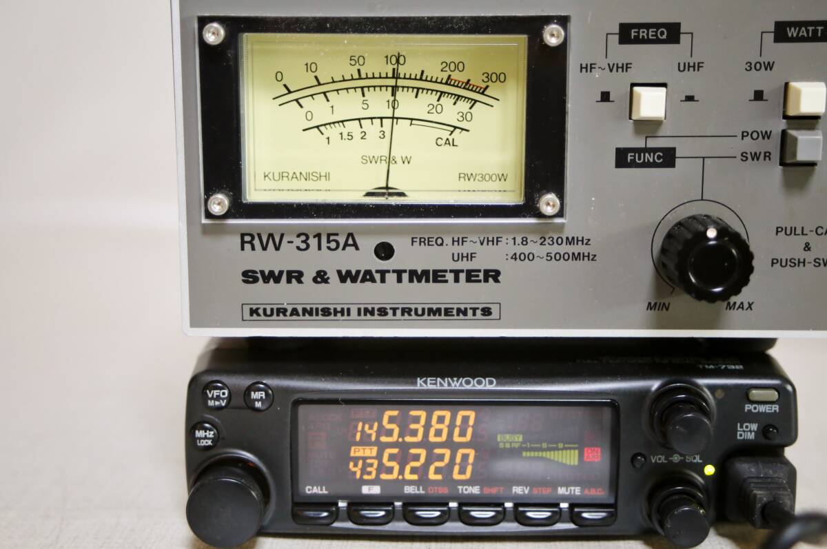 Yahoo!オークション - ケンウッド TM-732 144/430MHz 無線機 Yahoo!オークション - ケンウッド TM-732 144/430MHz 無線機
