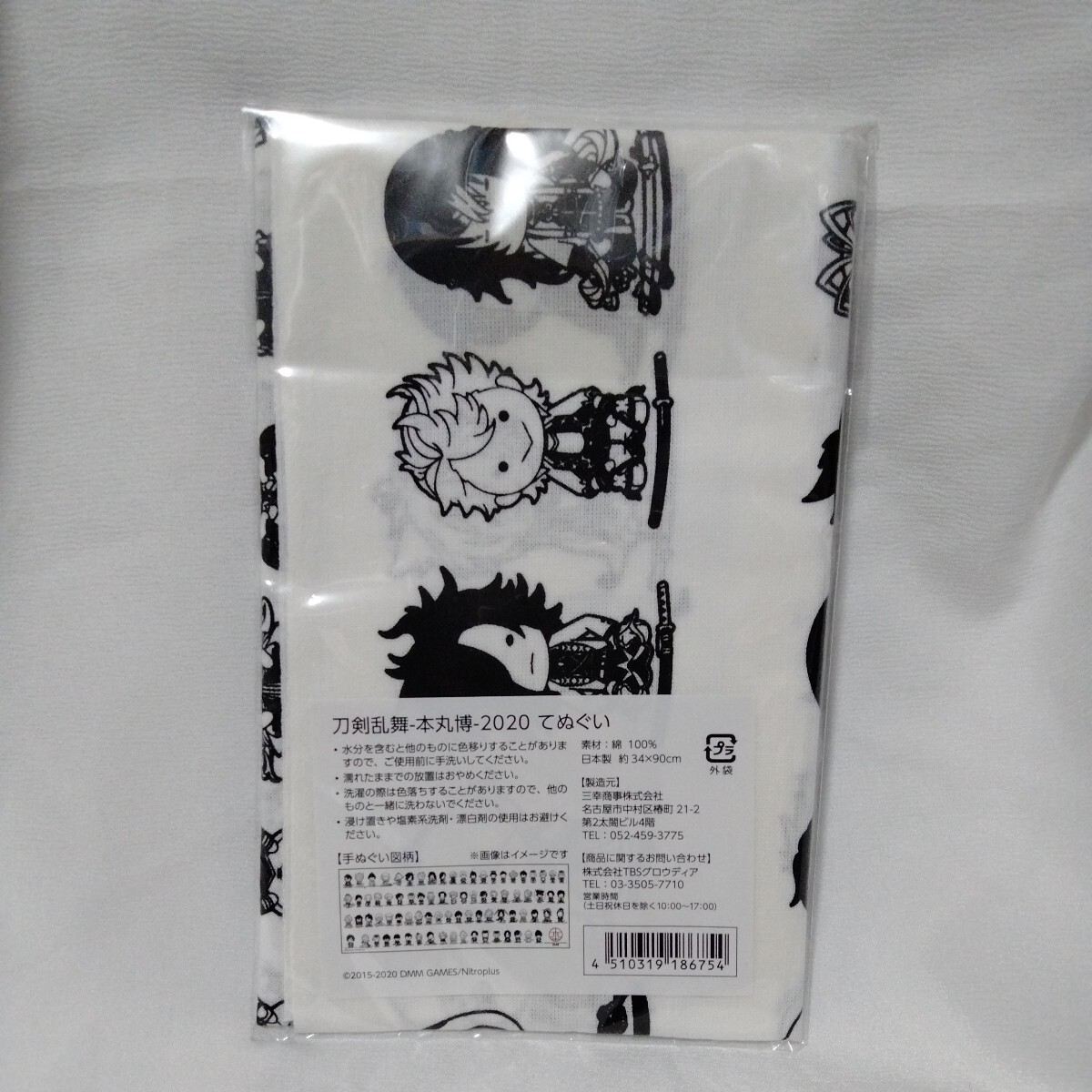 item_image_2
