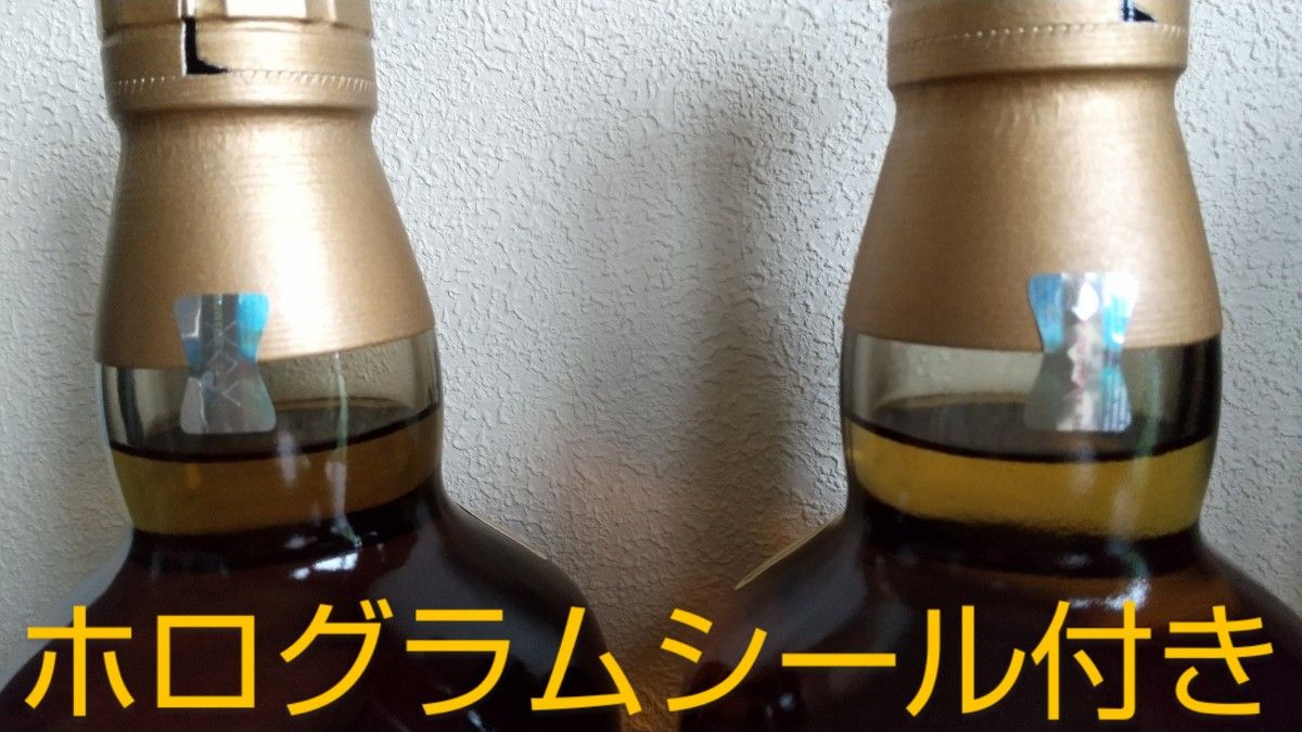 サントリー 山崎12年 100周年記念ラベル 700ml 2本 箱付き サントリー 山崎12年 100周年記念ラベル 700ml 2本 箱付き