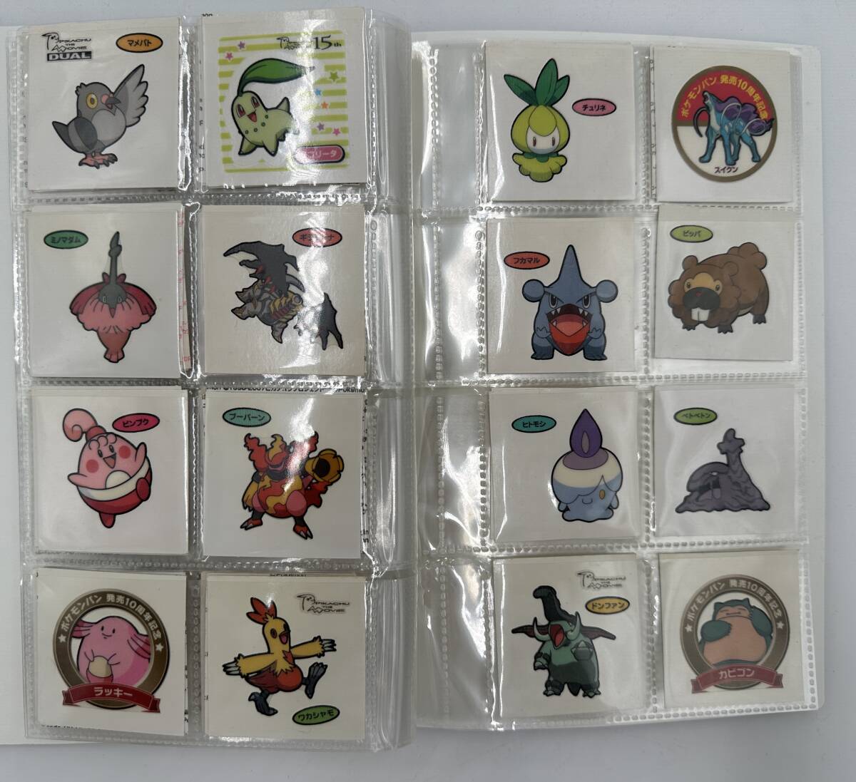 n1014YK[ one jpy start ] Pokemon deco Cara seal holder 3 pcs. super .. space-time . holder deco Cara trailing seal 100 sheets and more summarize 