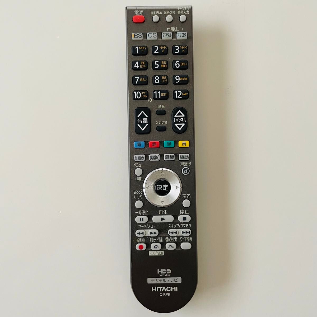 値下げ HITACHI Wooo 42型 プラズマテレビ 日立 TV|Yahoo 値下げ HITACHI Wooo 42型 プラズマテレビ 日立 TV|Yahoo