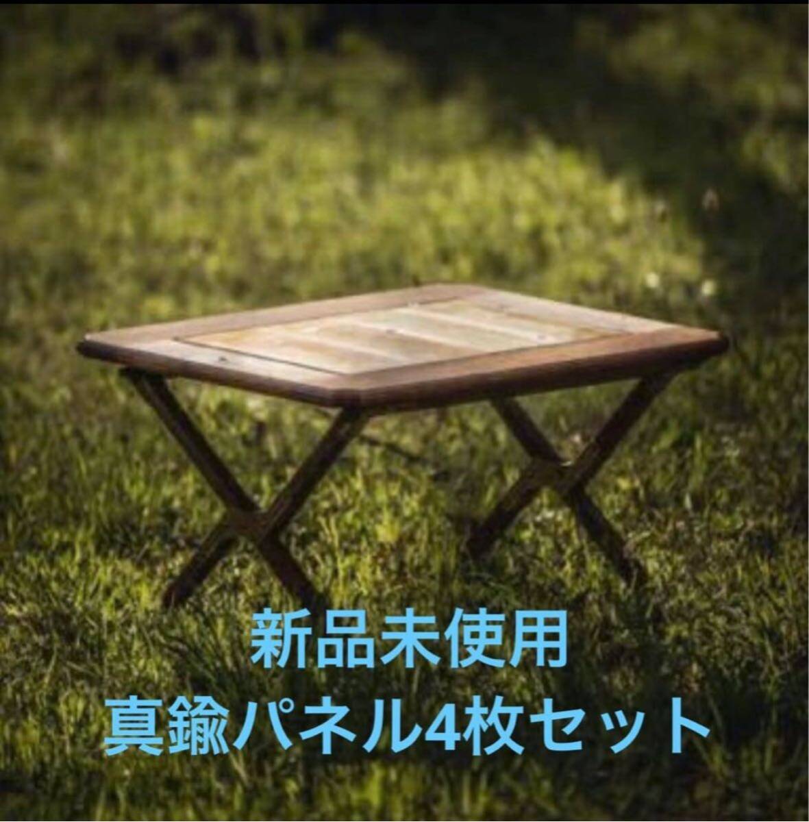 6475円 802Productsハ―フユニット2枚フラットバーナ五徳の蓋 6475円 802Productsハ―フユニット2枚フラットバーナ五徳の蓋
