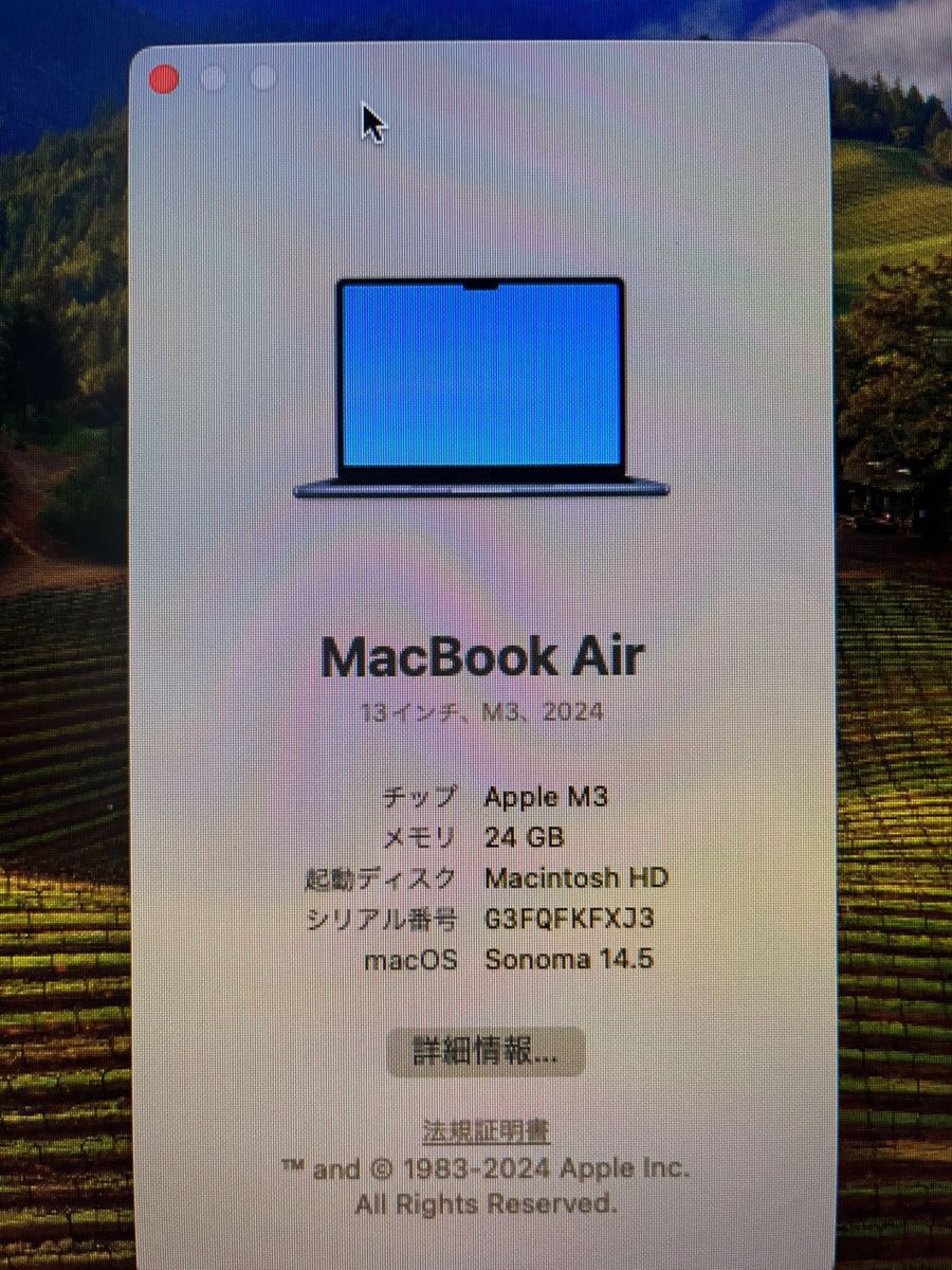 Apple 2024 MacBook Air M3チップ 13インチ24GB ユニファイド Apple 2024 MacBook Air M3チップ 13インチ24GB ユニファイド