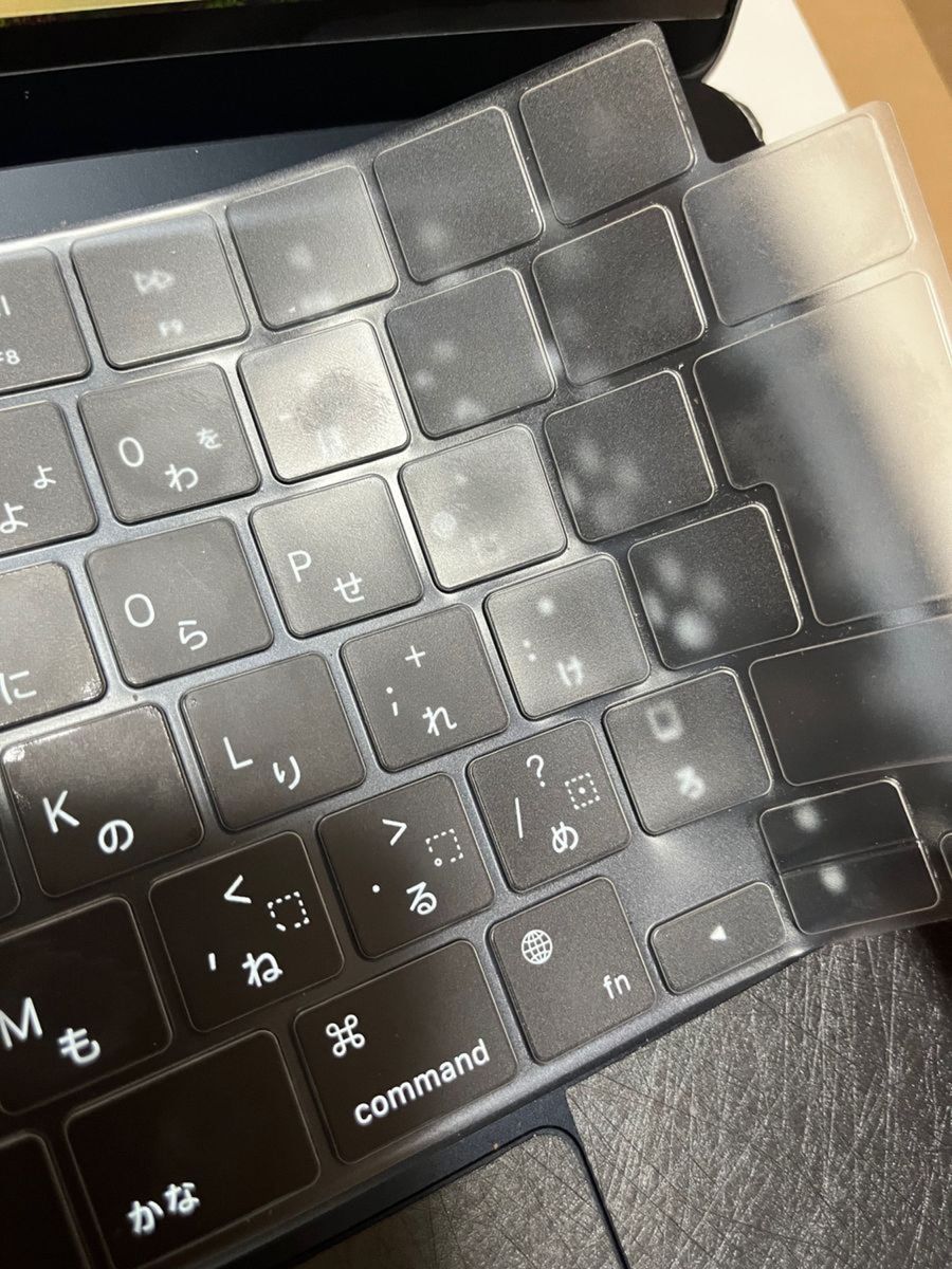Apple 2024 MacBook Air M3チップ 13インチ24GB ユニファイド Apple 2024 MacBook Air M3チップ 13インチ24GB ユニファイド