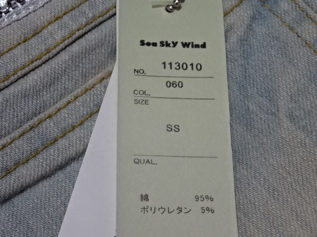 # unused tag attaching SeaSkyWind small size short pants hot pants short bread Denim jeans indigo SS XS size 5 number 34 number 0 number 