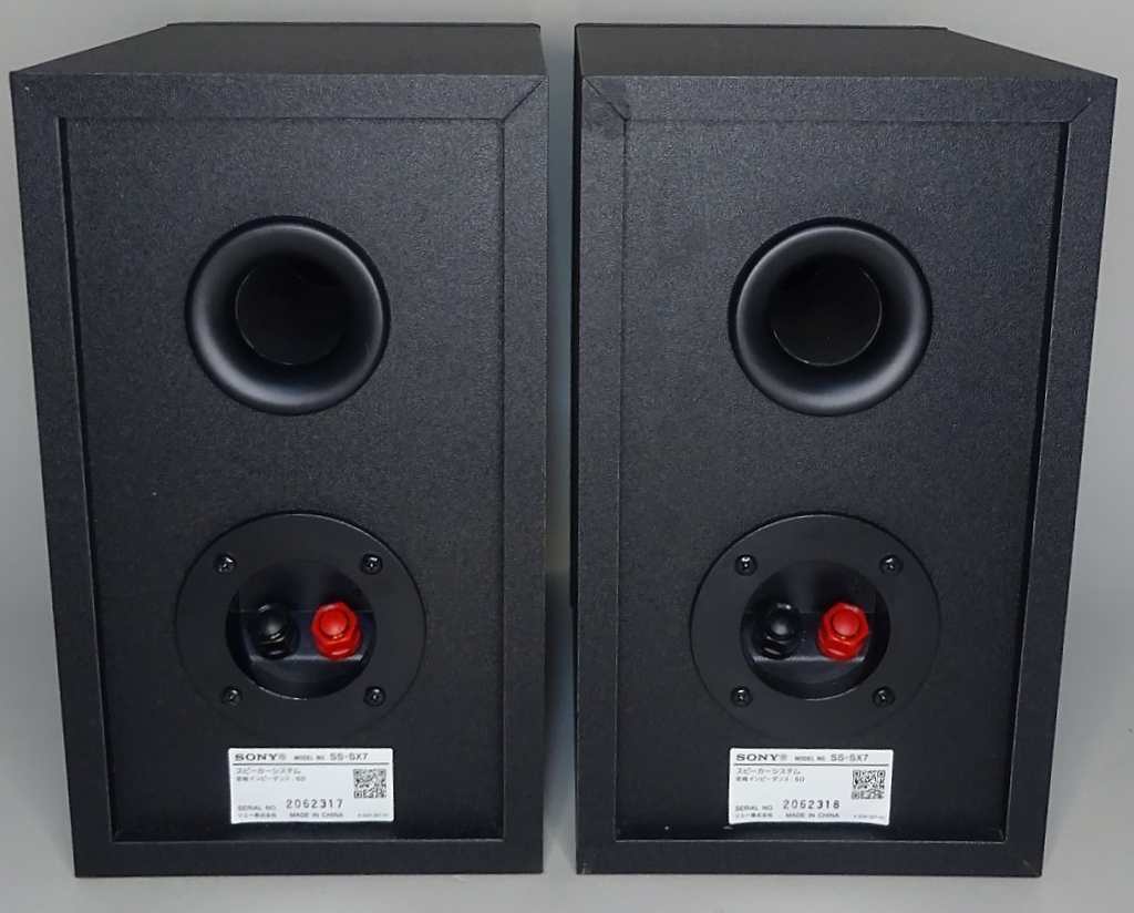 SONY SS-SX7 1-Pair ソニーのミニコンポCMT-SX7 のスピーカー部 SONY SS-SX7 1-Pair ソニーのミニコンポCMT-SX7 のスピーカー部