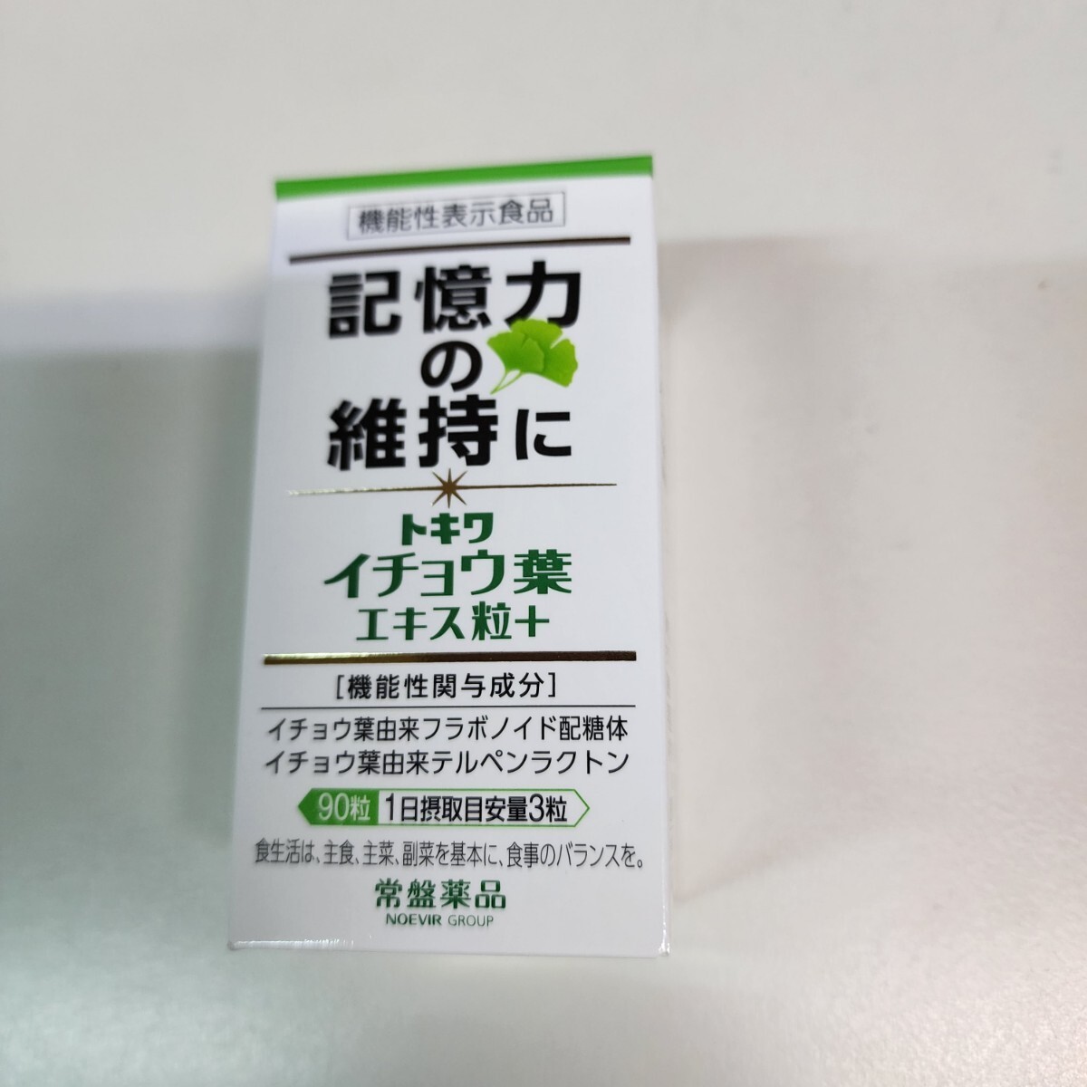 item_image_6