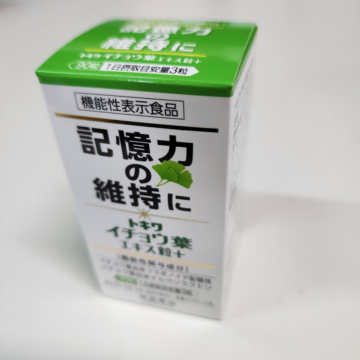 item_image_7