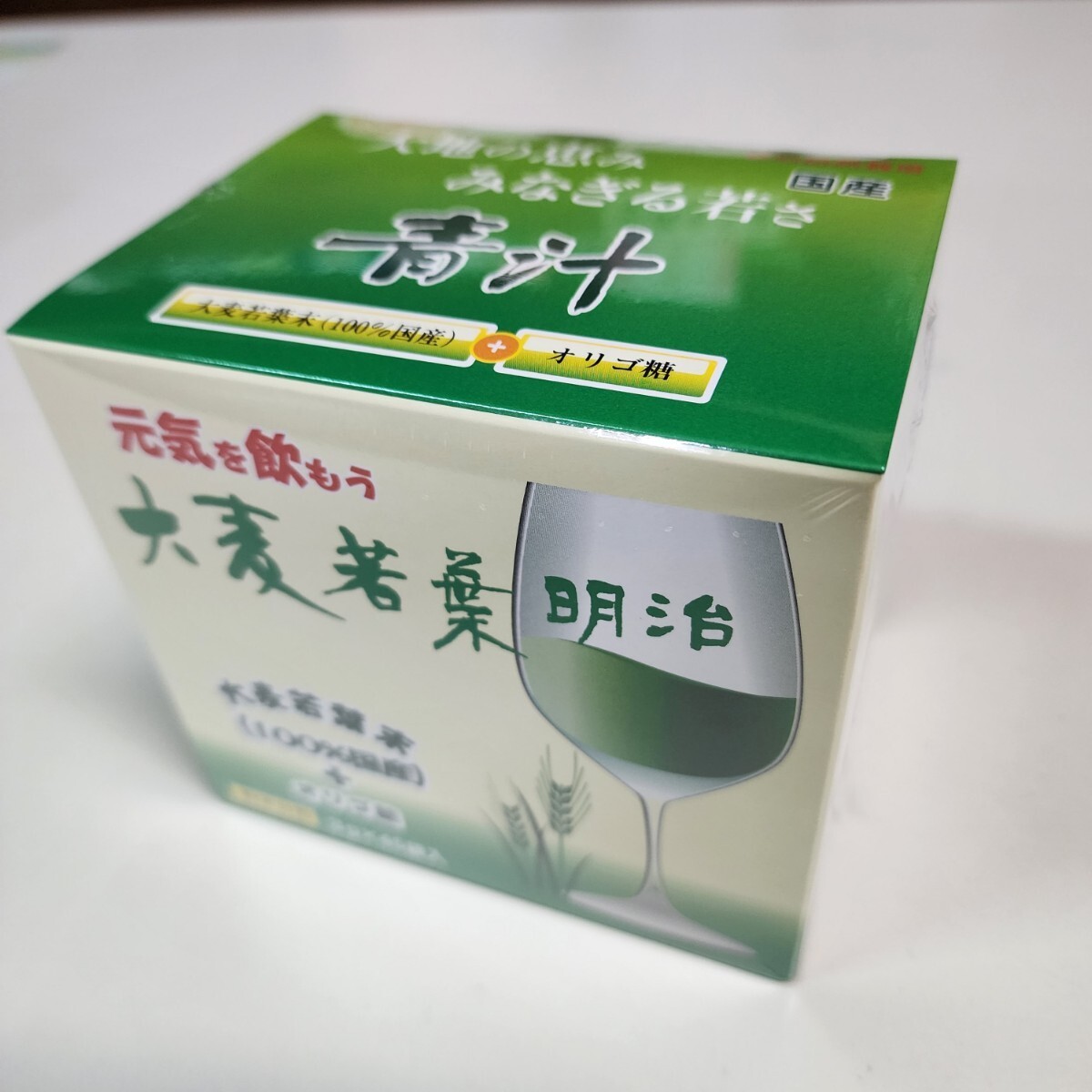  barley . leaf green juice health maintenance food 3g 45 sack entering oligo sugar Meiji Seika 