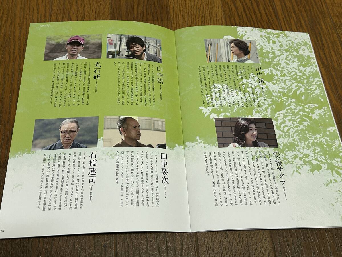 item_image_6