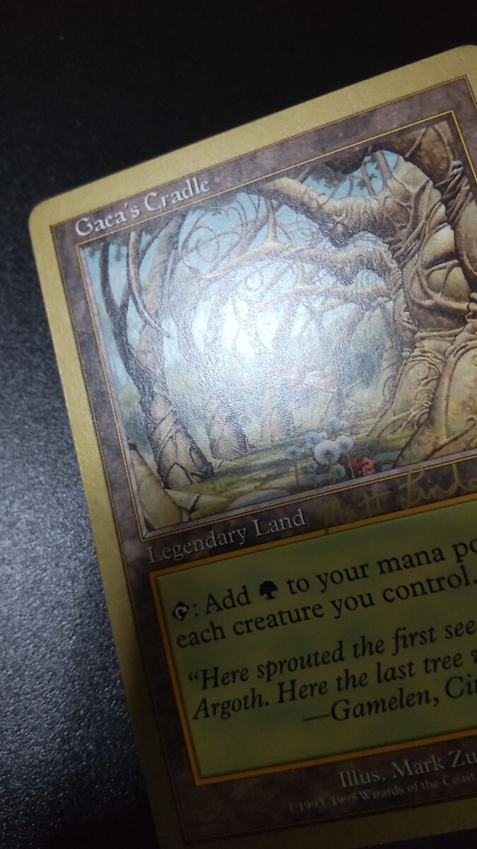 MTG ガイアの揺籃の地/Gaea's Cradle 世界選手権99 金枠 １枚  (土地)｜売買されたオークション情報、Yahoo!オークション(旧ヤフオク!) の商品情報をアーカイブ公開 - オークファン（aucfan.com）