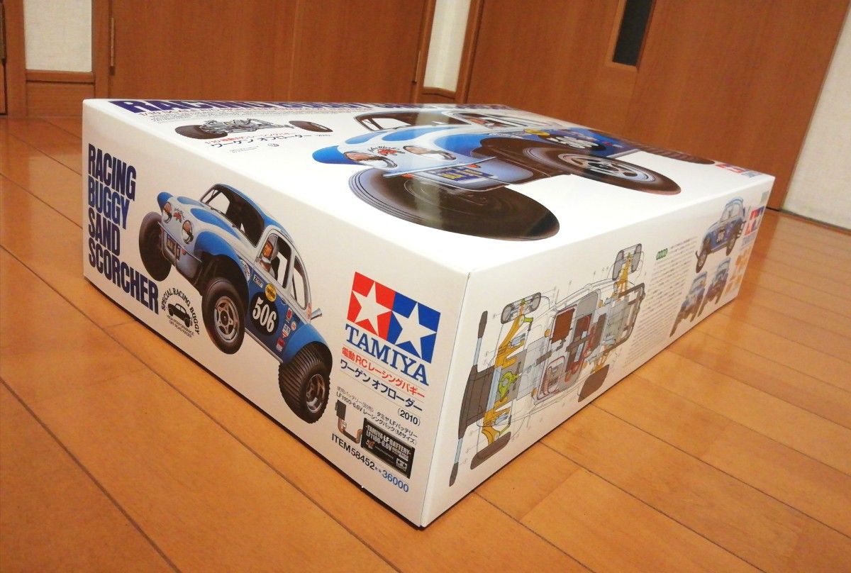 タミヤ 1/10RC ワーゲンオフローダー(2010)未使用 未組み立て タミヤ 1/10RC ワーゲンオフローダー(2010)未使用 未組み立て