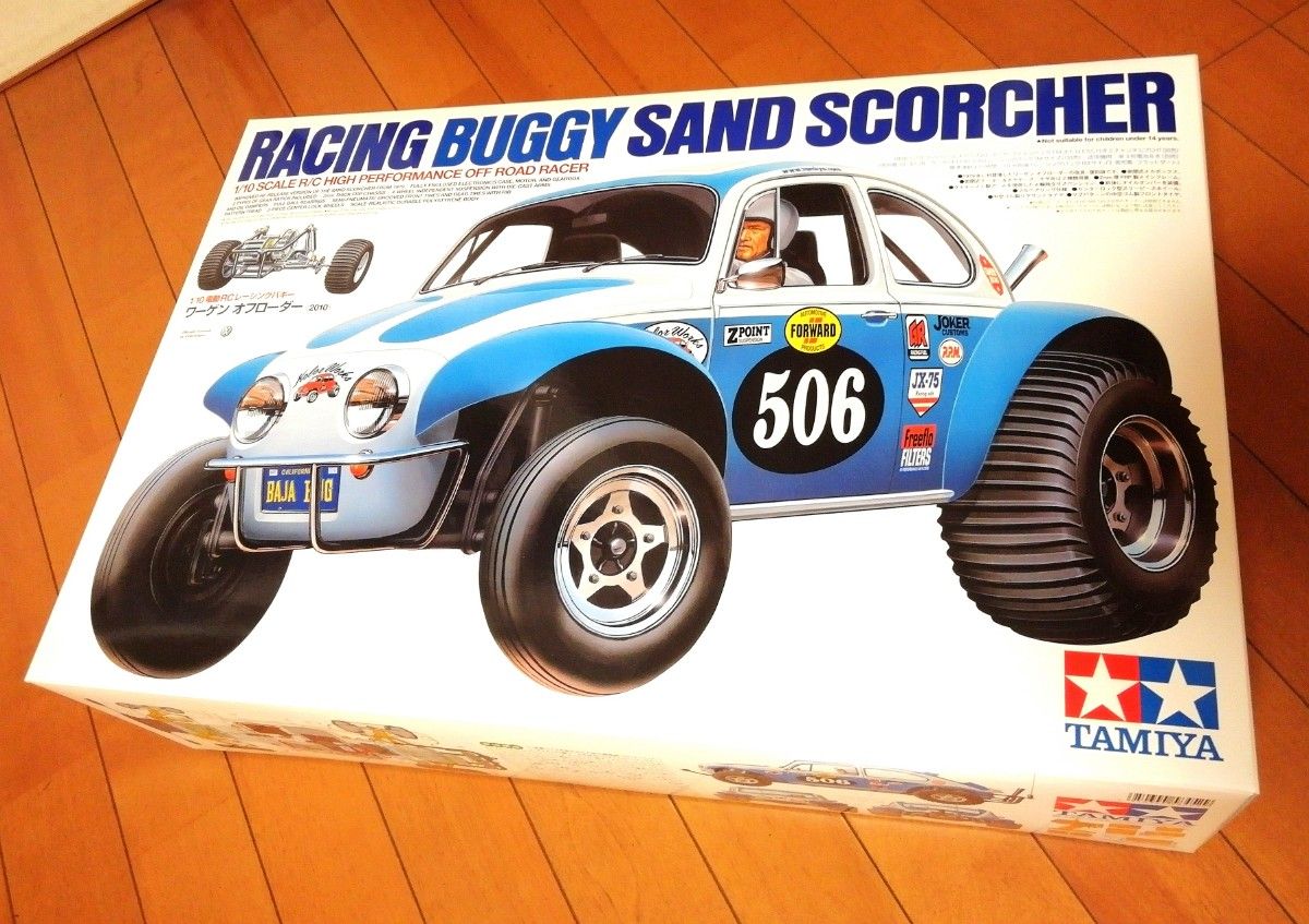 タミヤ 1/10RC ワーゲンオフローダー(2010)未使用 未組み立て タミヤ 1/10RC ワーゲンオフローダー(2010)未使用 未組み立て