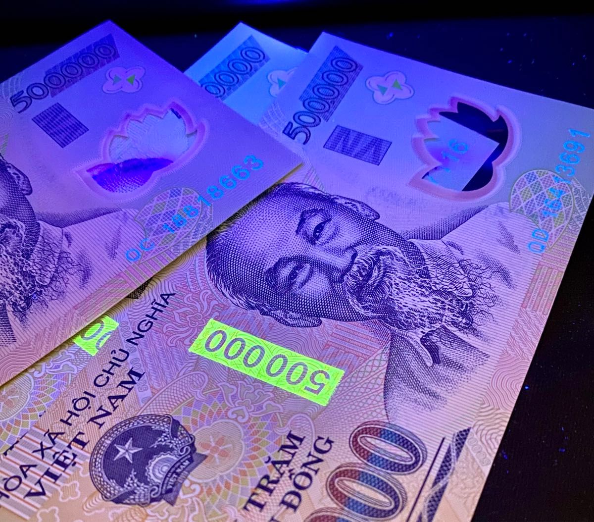 ベトナムドン50万札 未使用 連番 10枚|Yahoo!フリマ(旧PayPay ベトナムドン50万札 未使用 連番 10枚|Yahoo!フリマ(旧PayPay