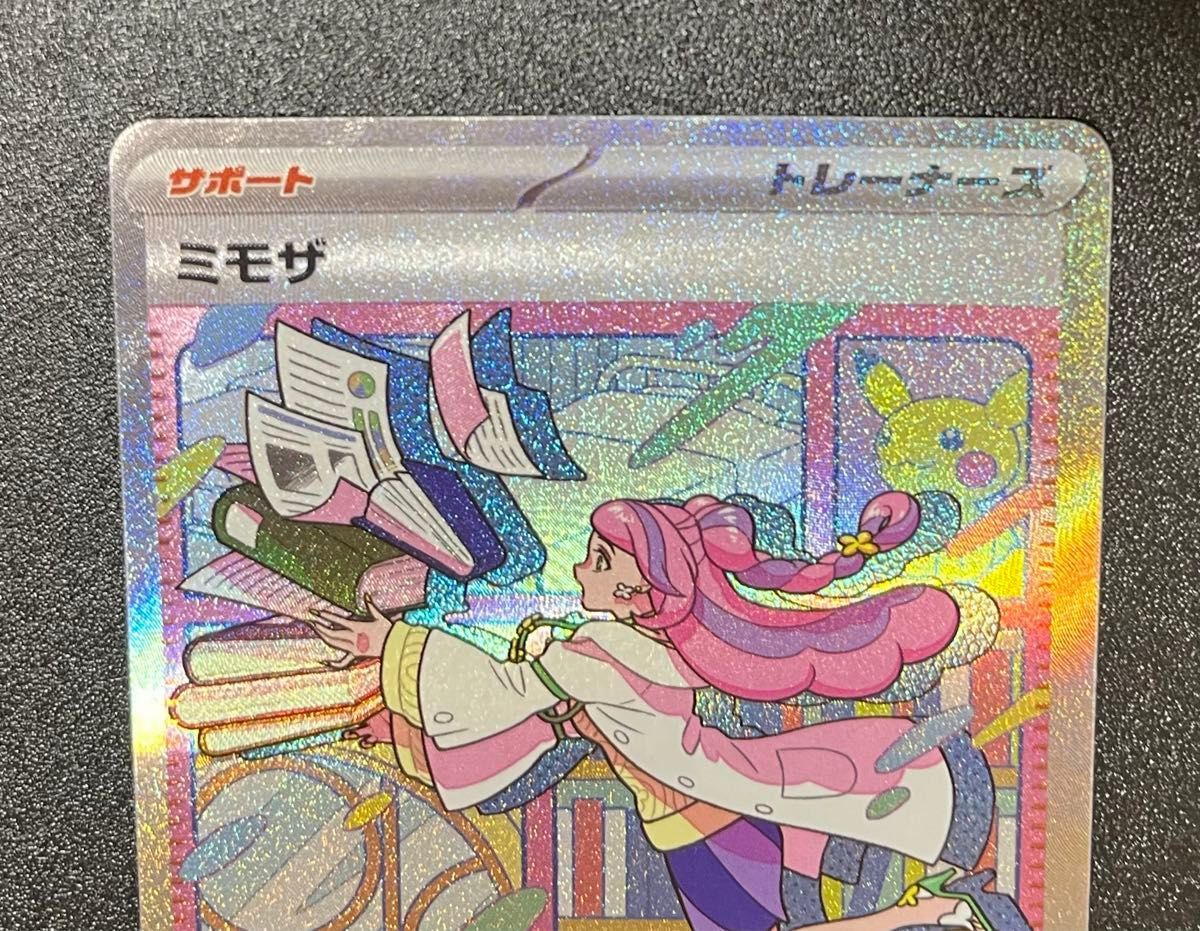 専用|Yahoo!フリマ(旧PayPayフリマ) 専用|Yahoo!フリマ(旧PayPayフリマ)