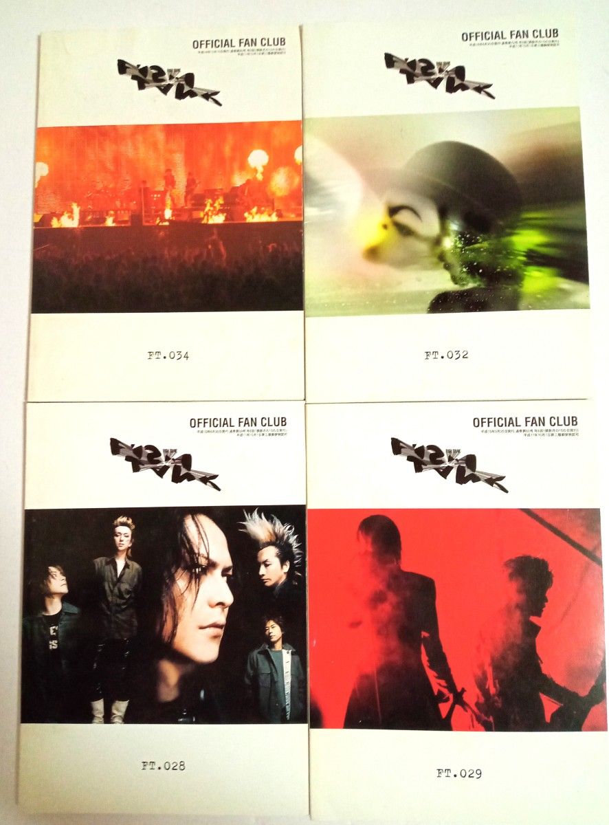 まとめ売り BUCK-TICKファンクラブ会報 FISH TANK vol 028 vol まとめ売り BUCK-TICKファンクラブ会報 FISH TANK vol 028 vol