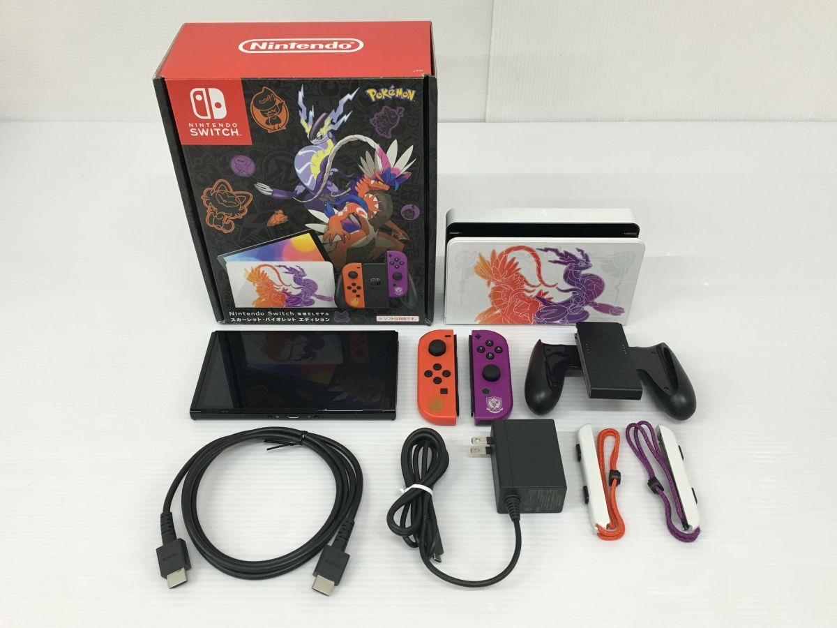 Yahoo!オークション - K18-221-0630-049Nintendo Switch Yahoo!オークション - K18-221-0630-049Nintendo Switch