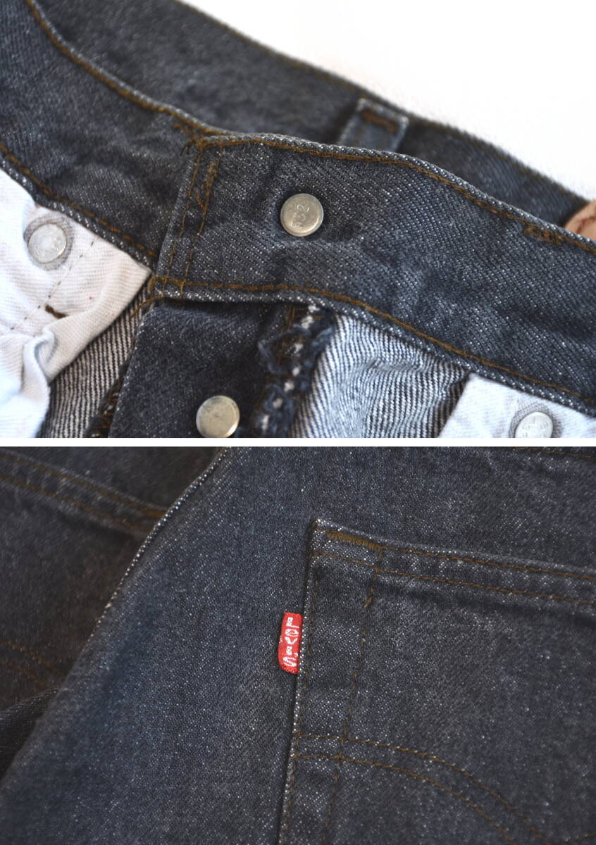 USA製 80s リーバイス 501-0658 先染めブラックデニムパンツ W31 USA製 80s リーバイス 501-0658 先染めブラックデニムパンツ W31