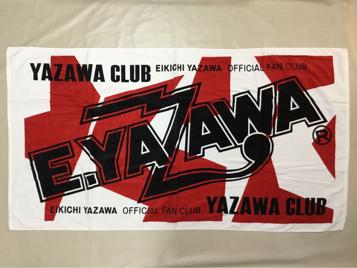 矢沢永吉 スペシャルビーチタオル ( YAZAWA CLUB 2013 )|Yahoo 矢沢永吉 スペシャルビーチタオル ( YAZAWA CLUB 2013 )|Yahoo