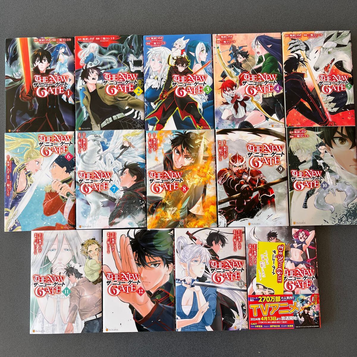 23年3月新刊☆ヤンキーJKクズハナちゃん 15巻+9店舗特典コンプ/とらのあな メロンブックス 駿河屋ZIN書泉WonderGOO※書籍付き 最終 - 青年 23年3月新刊☆ヤンキーJKクズハナちゃん 15巻+9店舗特典コンプ/とらのあな メロンブックス 駿河屋ZIN書泉WonderGOO※書籍付き 最終 - 青年