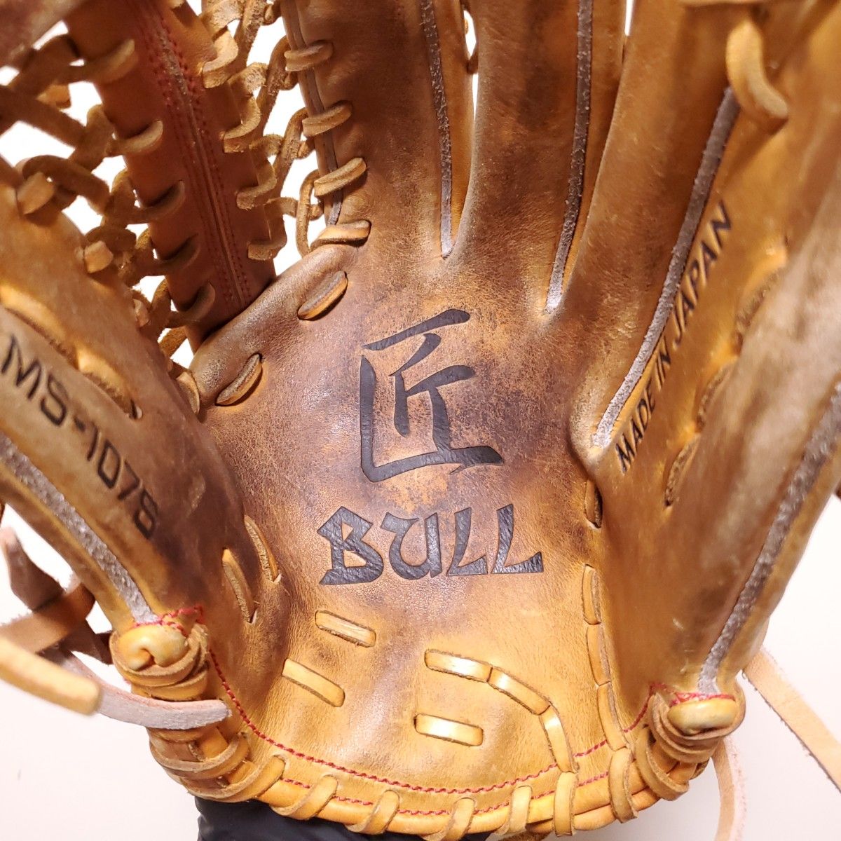 東駒 一般硬式 外野手用グラブ TOKYO BULL 匠 日本製 大人用 東駒 一般硬式 外野手用グラブ TOKYO BULL 匠 日本製 大人用