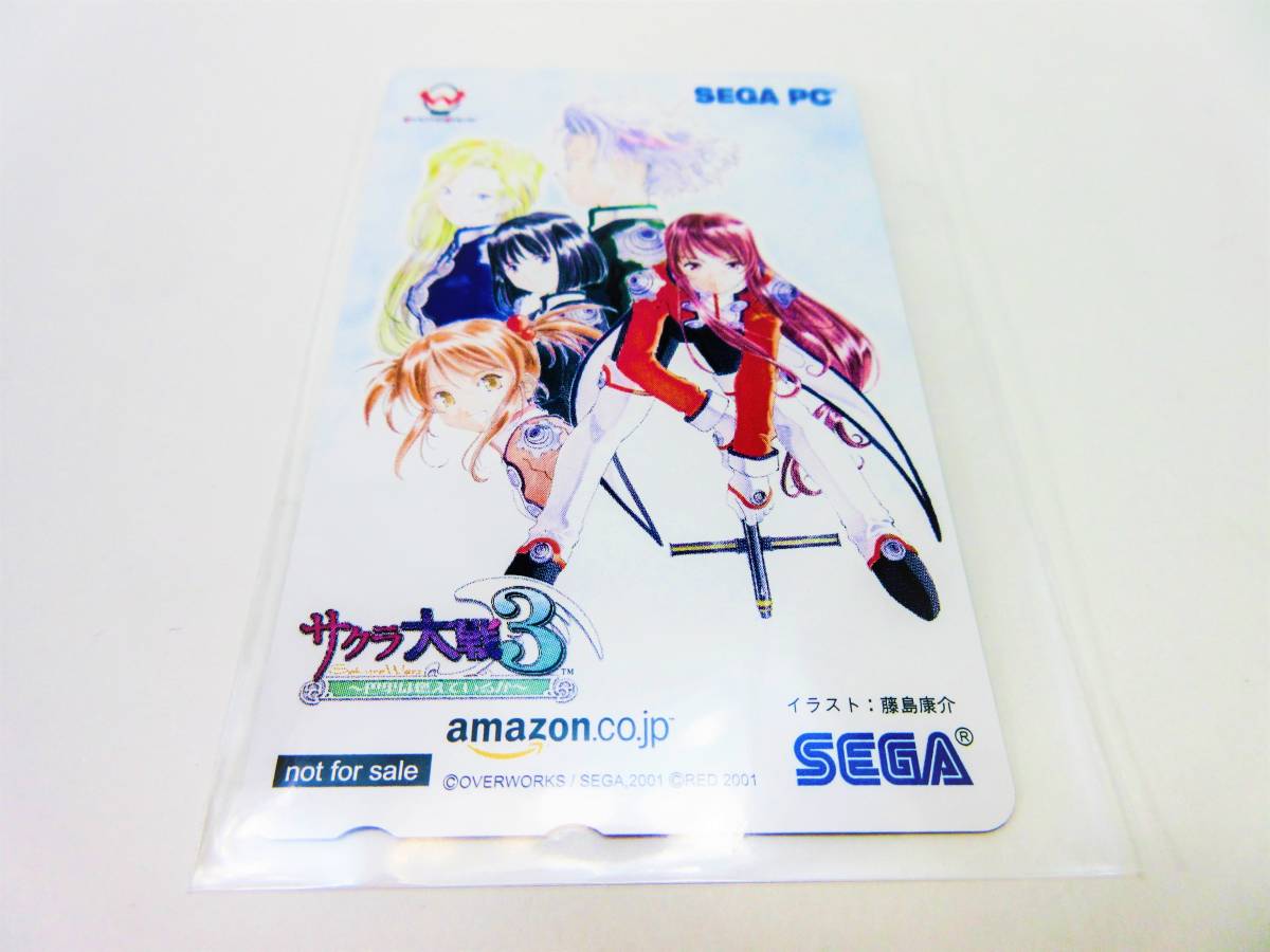 [ new goods unopened ][PC soft ] Sakura Taisen 3 ~.. is burn ....~ [ the first times limitation version : original music box including in a package ][ reservation privilege : telephone card attaching ]